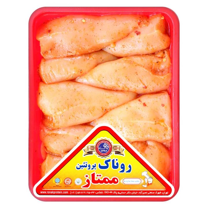 جوجه کباب مکزیکی 900 گرم روناک پروتئین